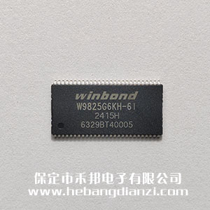 W9825G6KH-6I ���I(y��)��(j��)