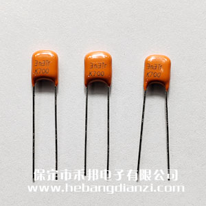 3300pF 700V  CBB���