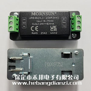 URB4824LD-20WR3A4S ��(d��o)܉ʽ