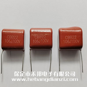 10UF 100V CBB��� ��