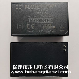 LDE60-20B05