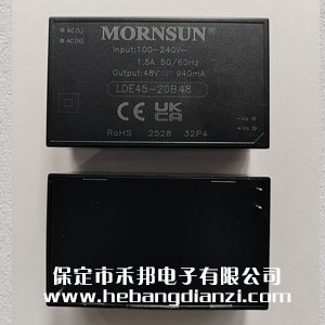 LDE45-20B48