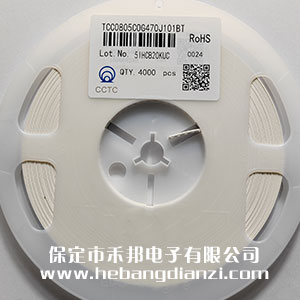 47PF ���͉�100V