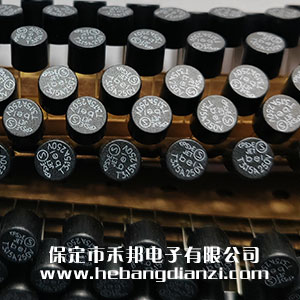 圓柱型保險MET3.15A