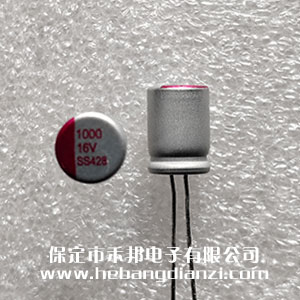 �̑B(t��i)���1000uF